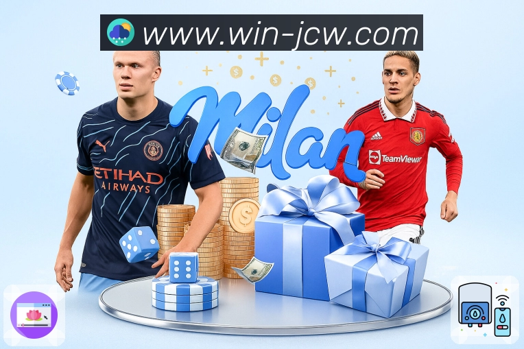 竞彩足球 Sports 官方视觉图