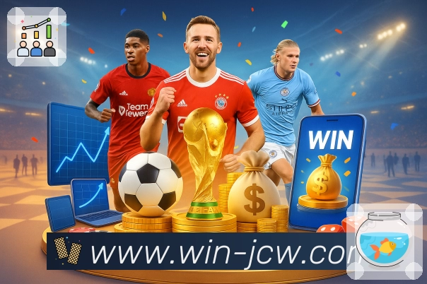 体育平台欢迎图